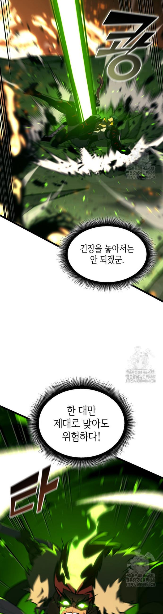 1742252716776t7a4ijk5odb.jpg