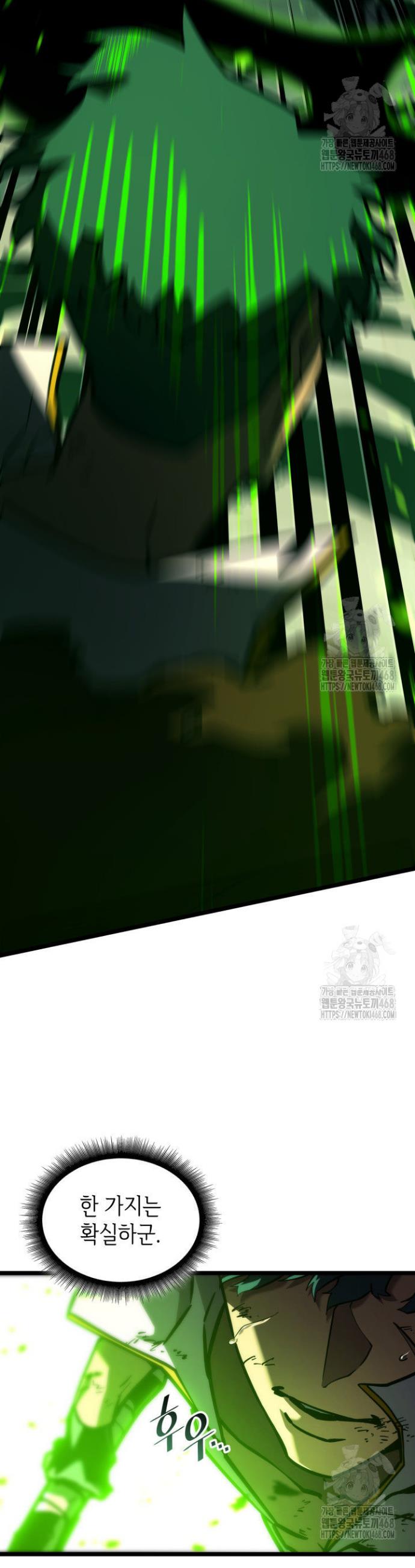 1742252719578uex9fde940j.jpg