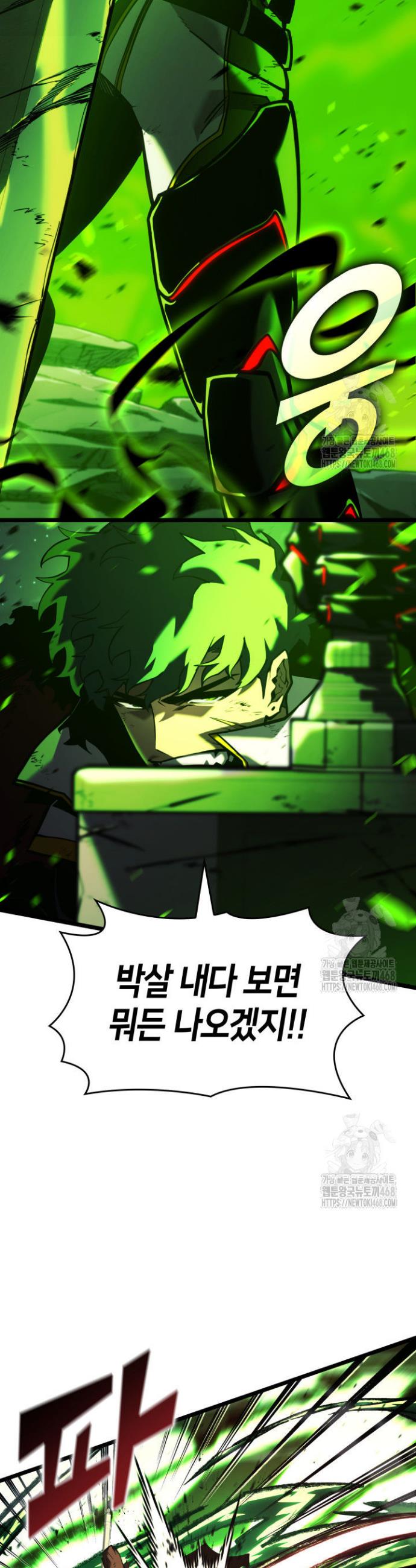 1742252720199u1ucwq12kji.jpg