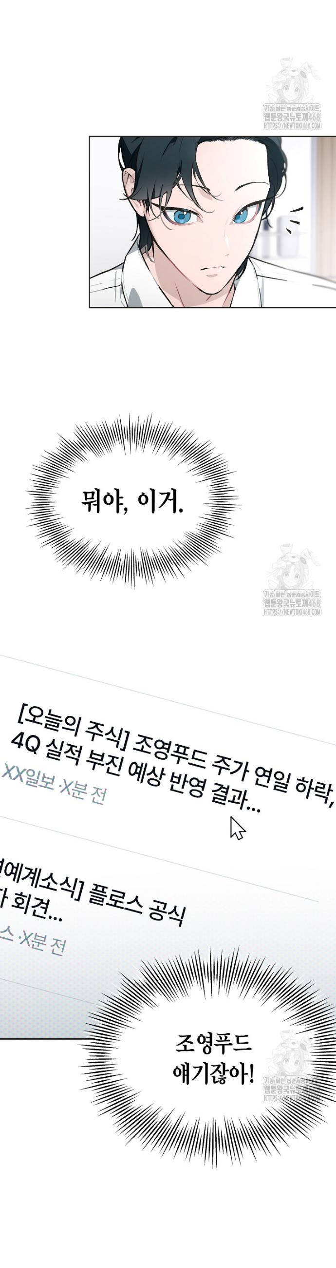 1742252630342ig2edazflp9.jpg