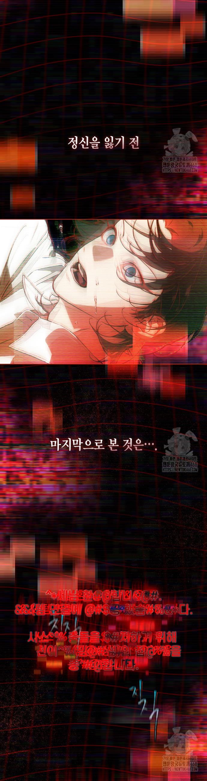 1742252636773m4m9nz36ff.jpg