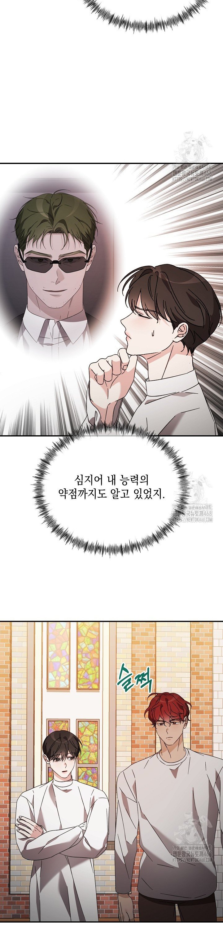 1742253310956efa7x7rcch.jpg