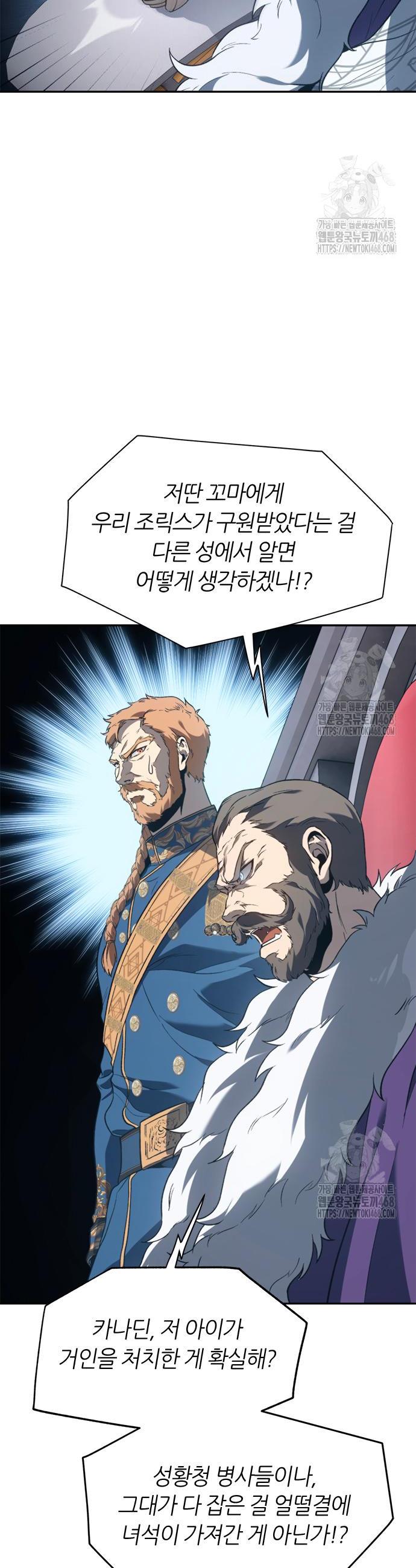 1742256522978apmmdvcxnwh.jpg