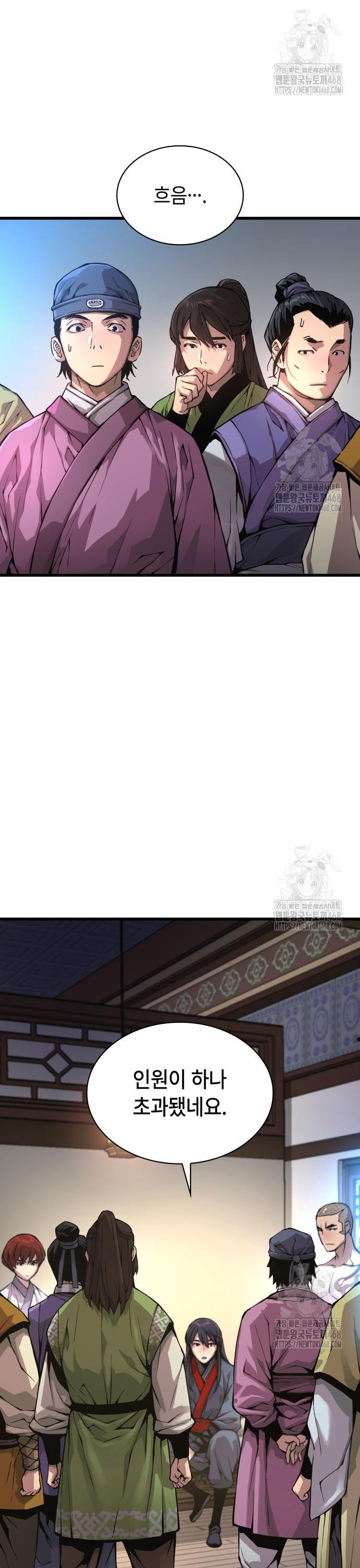 1742253434679odg52wbobo.jpg