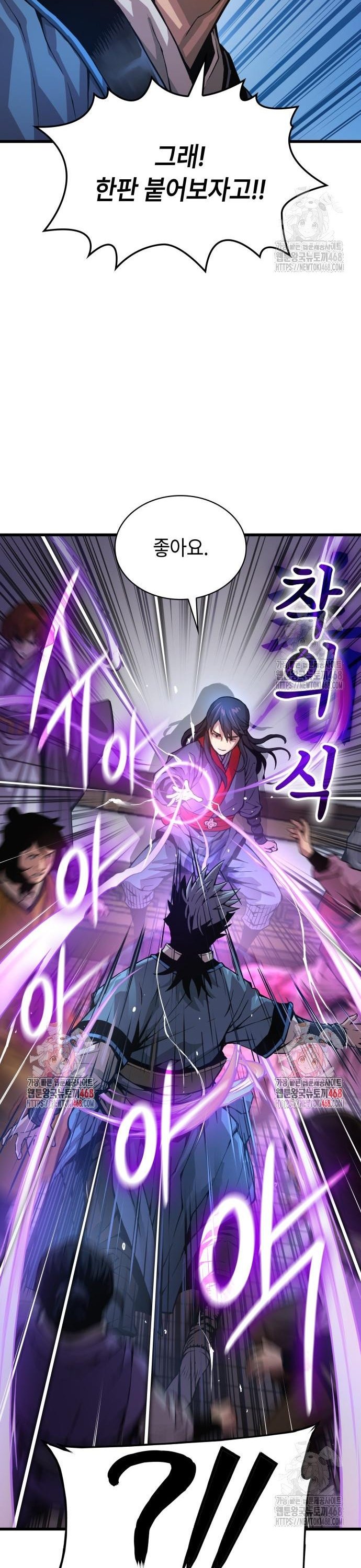 1742253436014a4nqhhigueb.jpg
