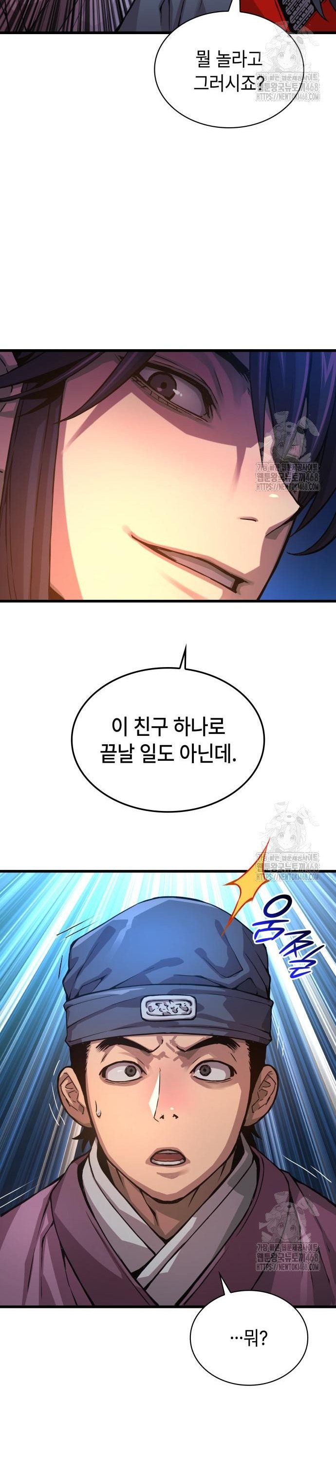 1742253437252nktjhwfnvya.jpg