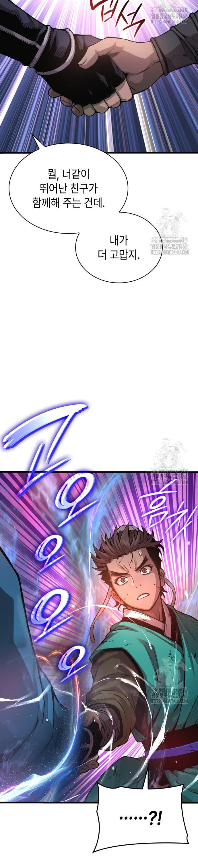 1742253452249lnl6mndxpfj.jpg
