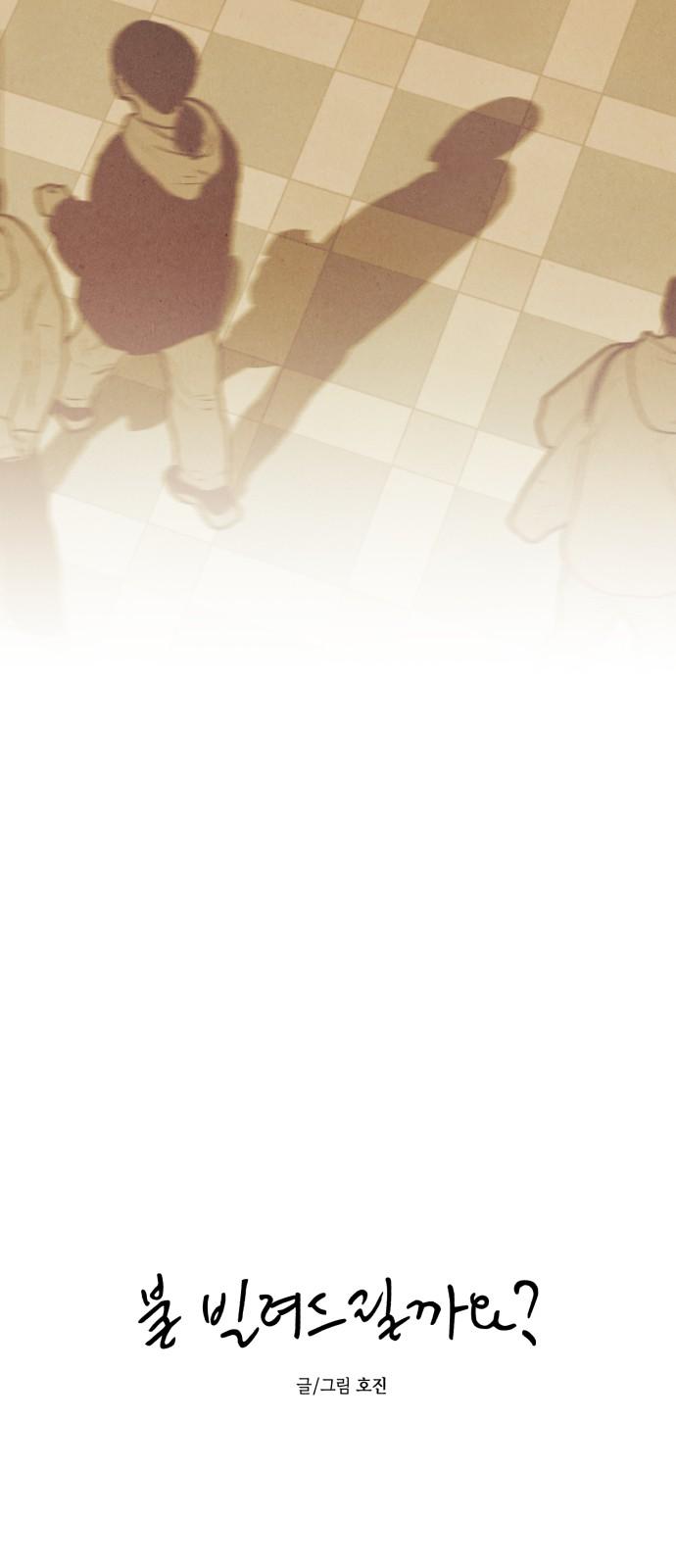 1742253426572dp4khxlm8ms.jpg