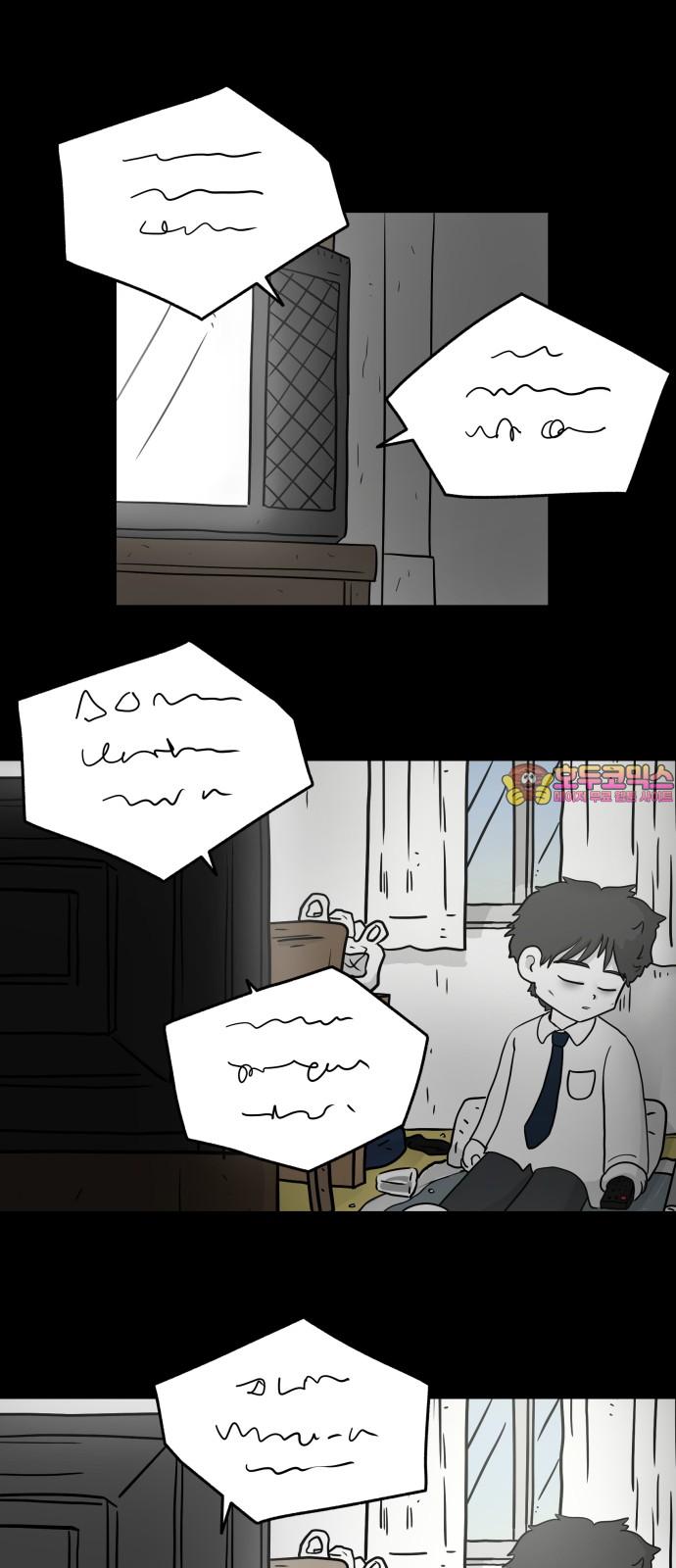 1742252800044a1edt5ryaed.jpg
