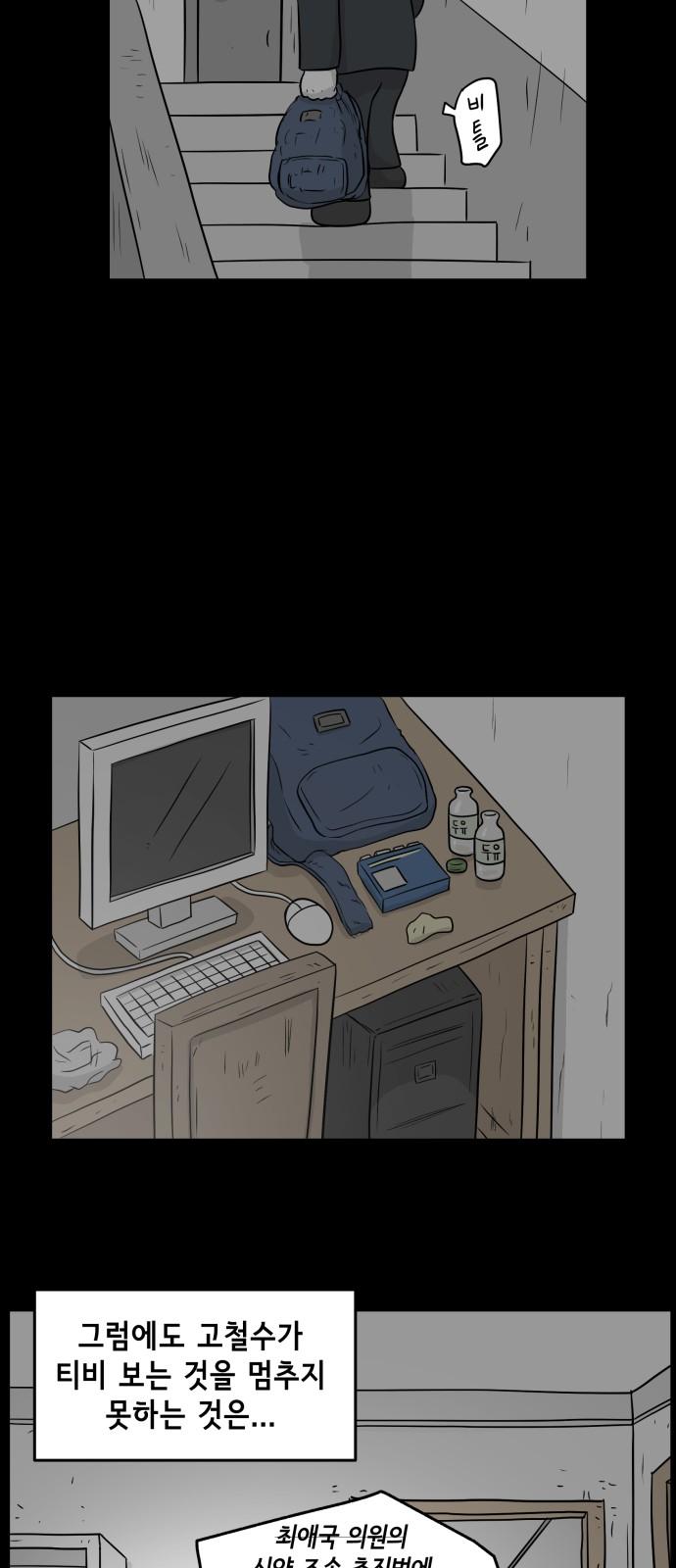 174225280738155axzffq4be.jpg