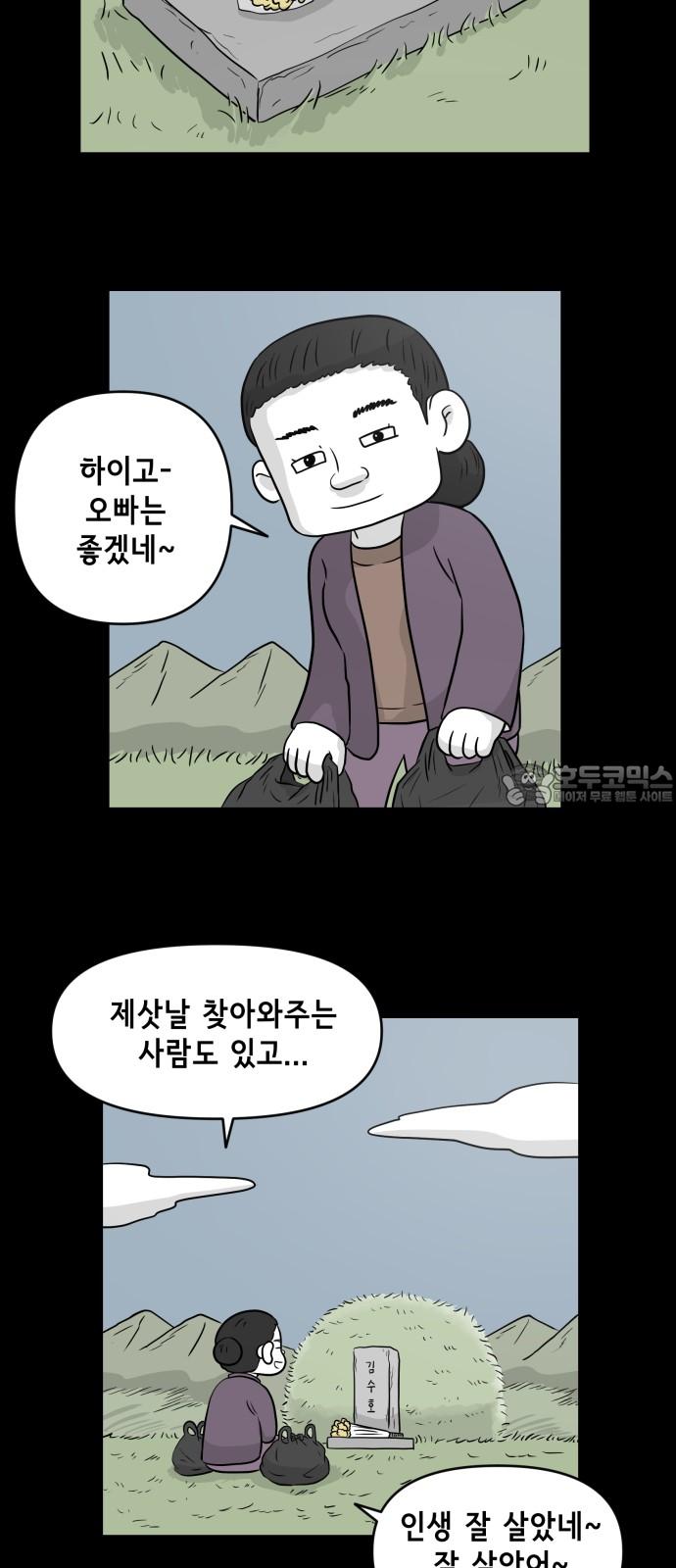 1742252813604dfrzmg5ttyt.jpg