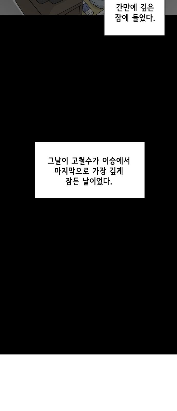1742252814234575udxjeeqx.jpg