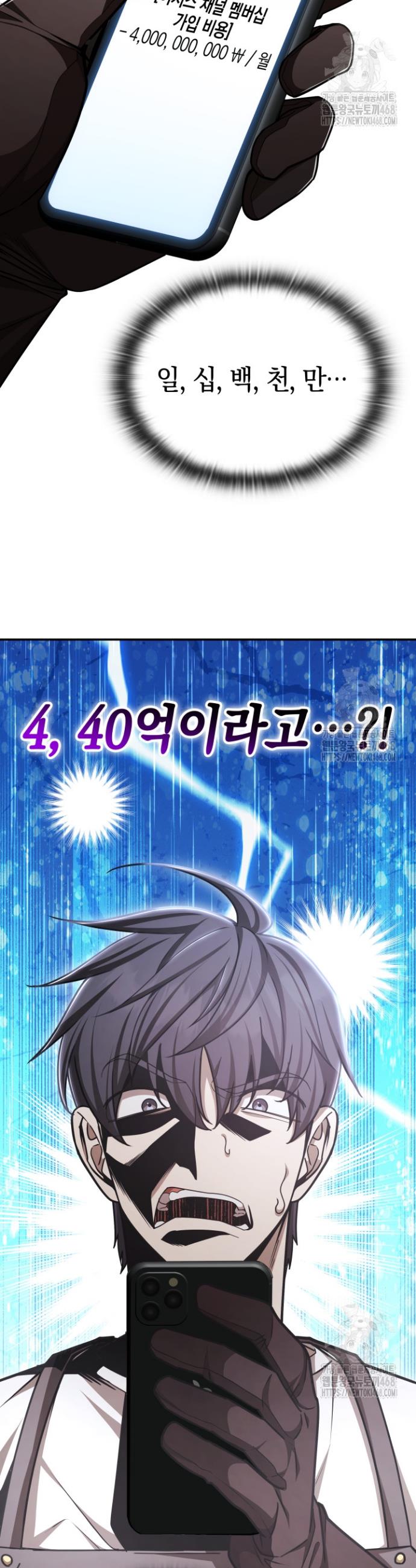 1742253304031m5hf44xlqno.jpg