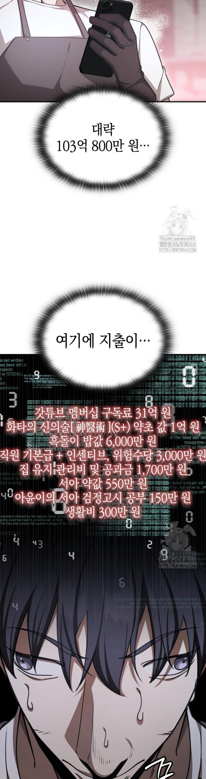 1742253304686yidj9ytdad9.jpg