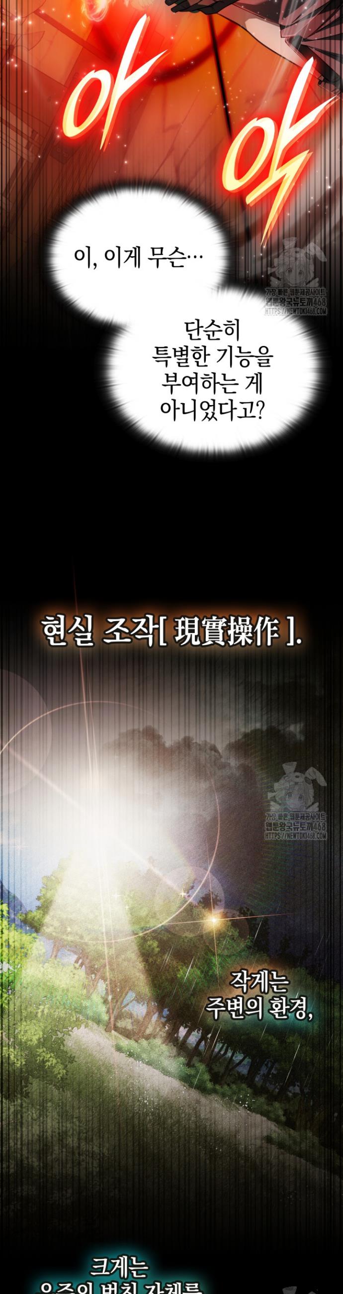 1742253306098i8yqish3jpp.jpg