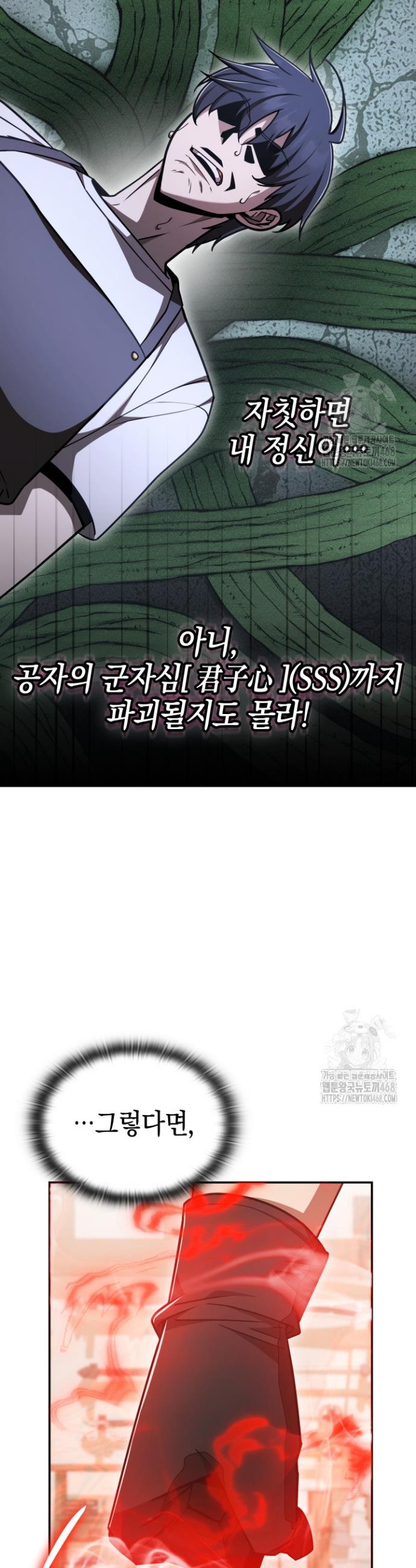 17422533067151z43u6ozkta.jpg