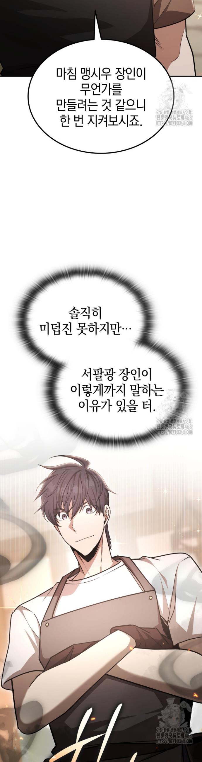 17422533098310sdjbv1yyek.jpg