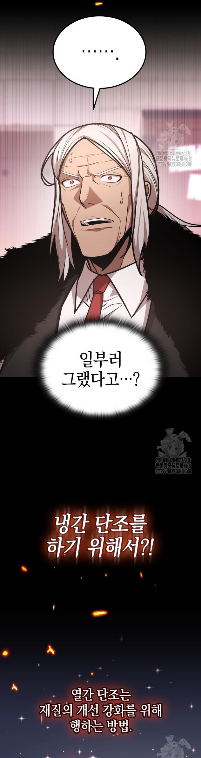 1742253310446shl677rqcv.jpg