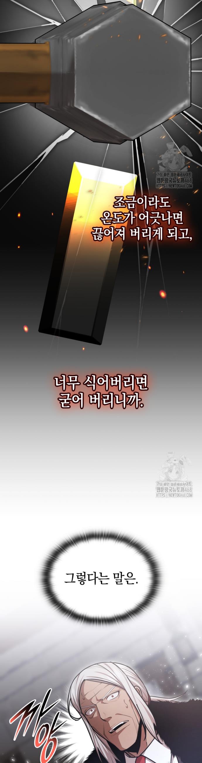 1742253310756ahdgujmc71p.jpg