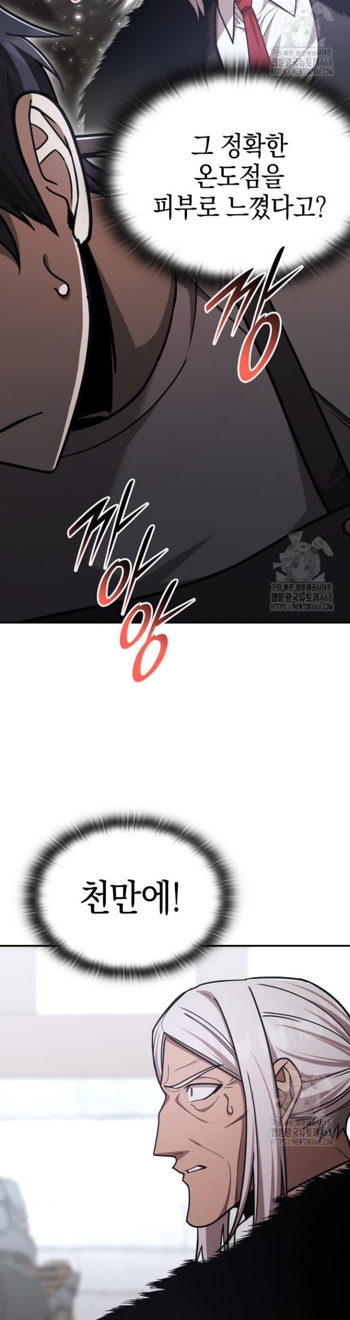 1742253310909677acqmmqq9.jpg