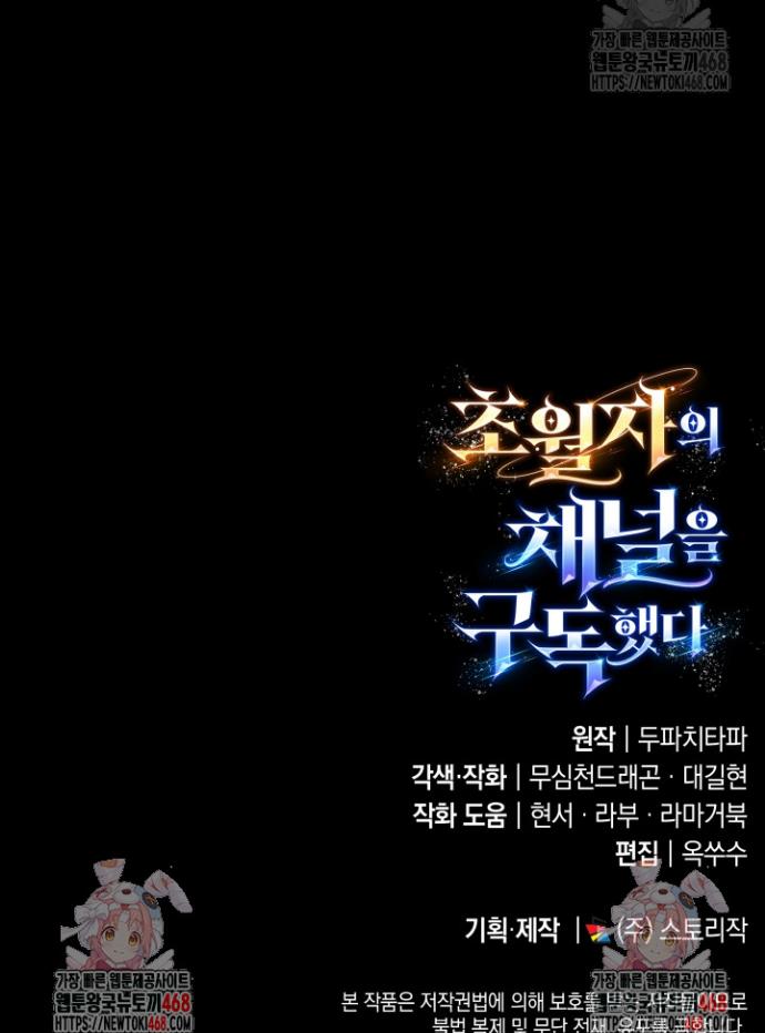 1742253313049lnnigokxbm9.jpg