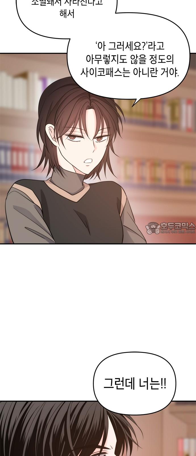 17422527907083nj7af5emok.jpg
