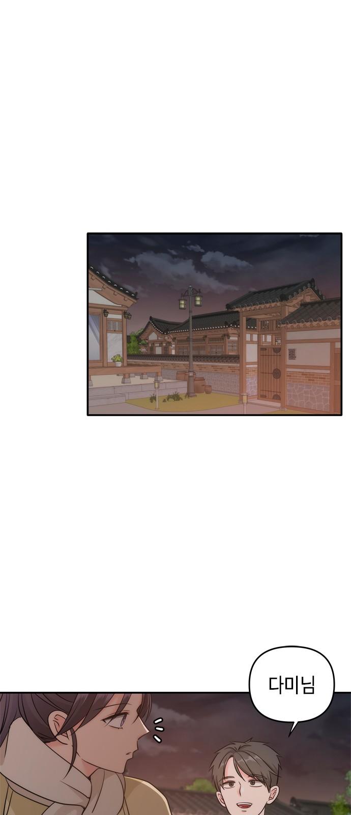 1742252791797x1gg9zxw5ea.jpg