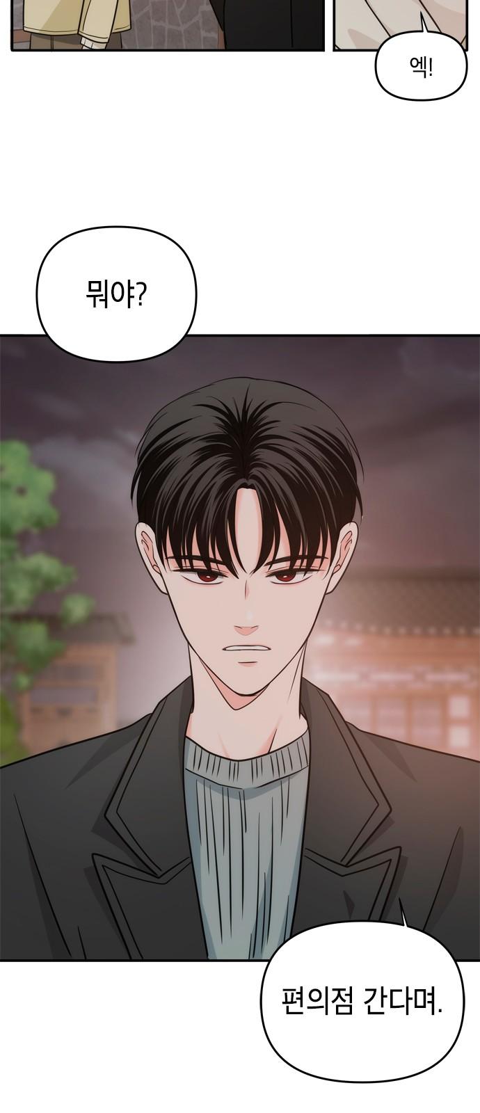 1742252795990syj32abgg1j.jpg