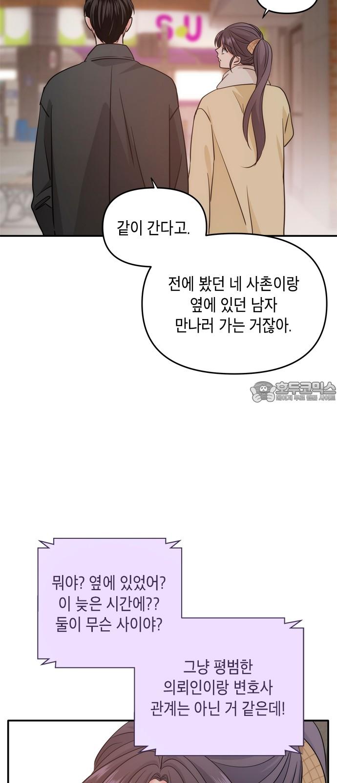 1742252797089omu1pkyx2xm.jpg