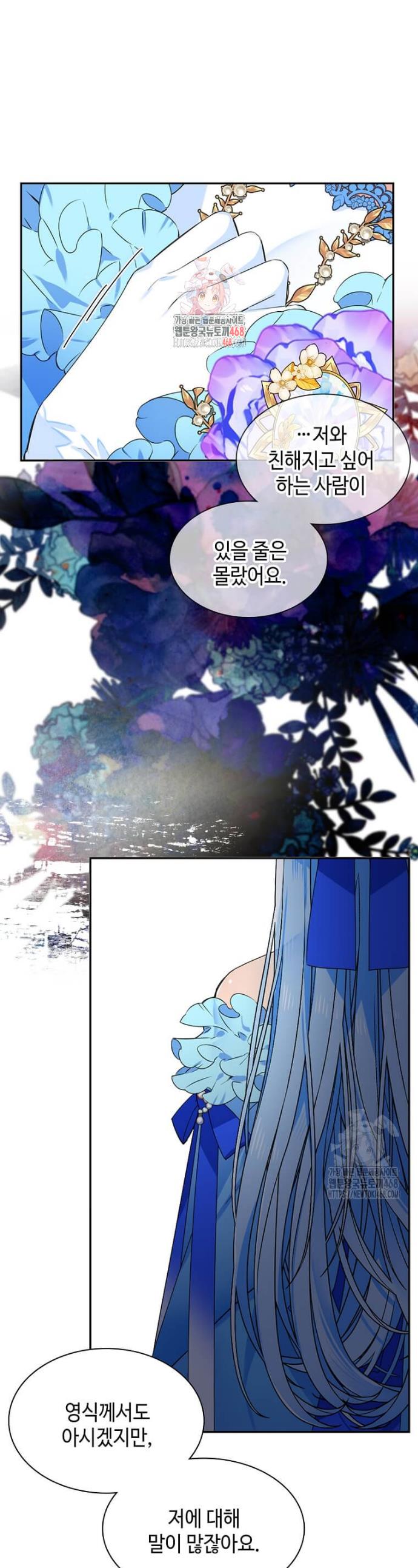 1742253365967313cm02p1or.jpg