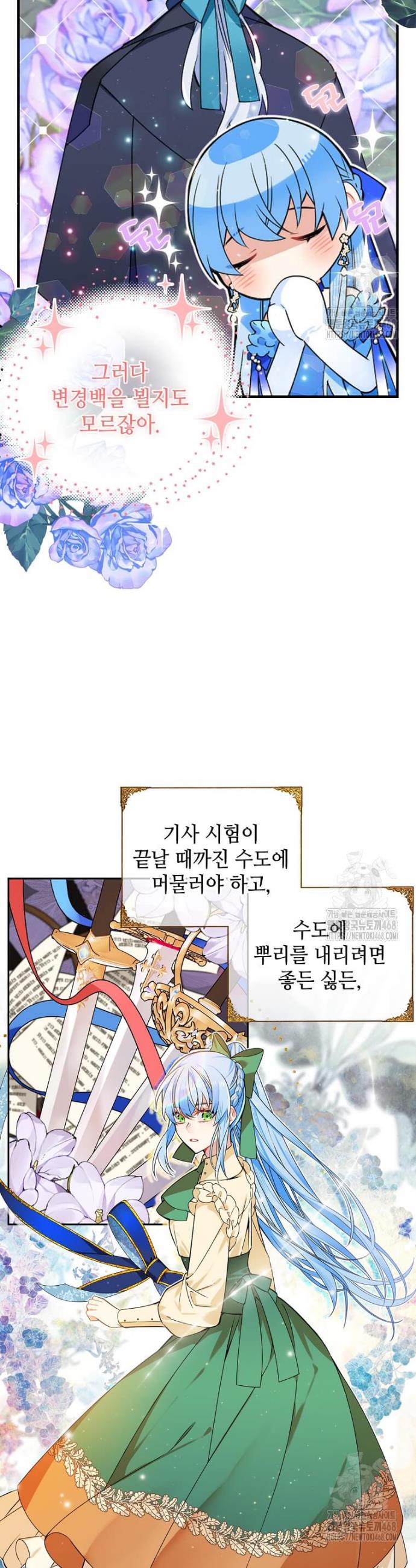 17422533665891ns63pktow7.jpg