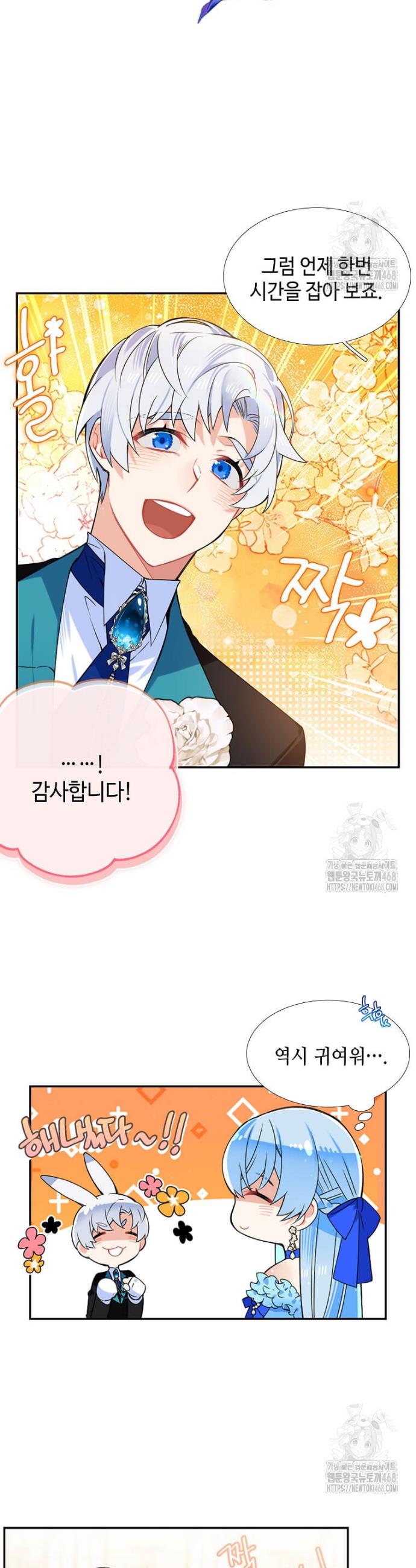 174225336813805tyfu5ep4a.jpg