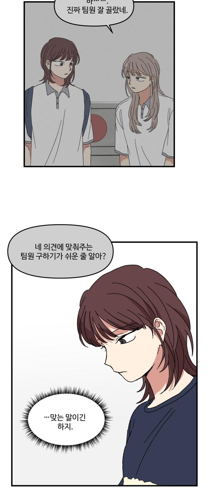 1742252856829yjaoceq8569.jpg