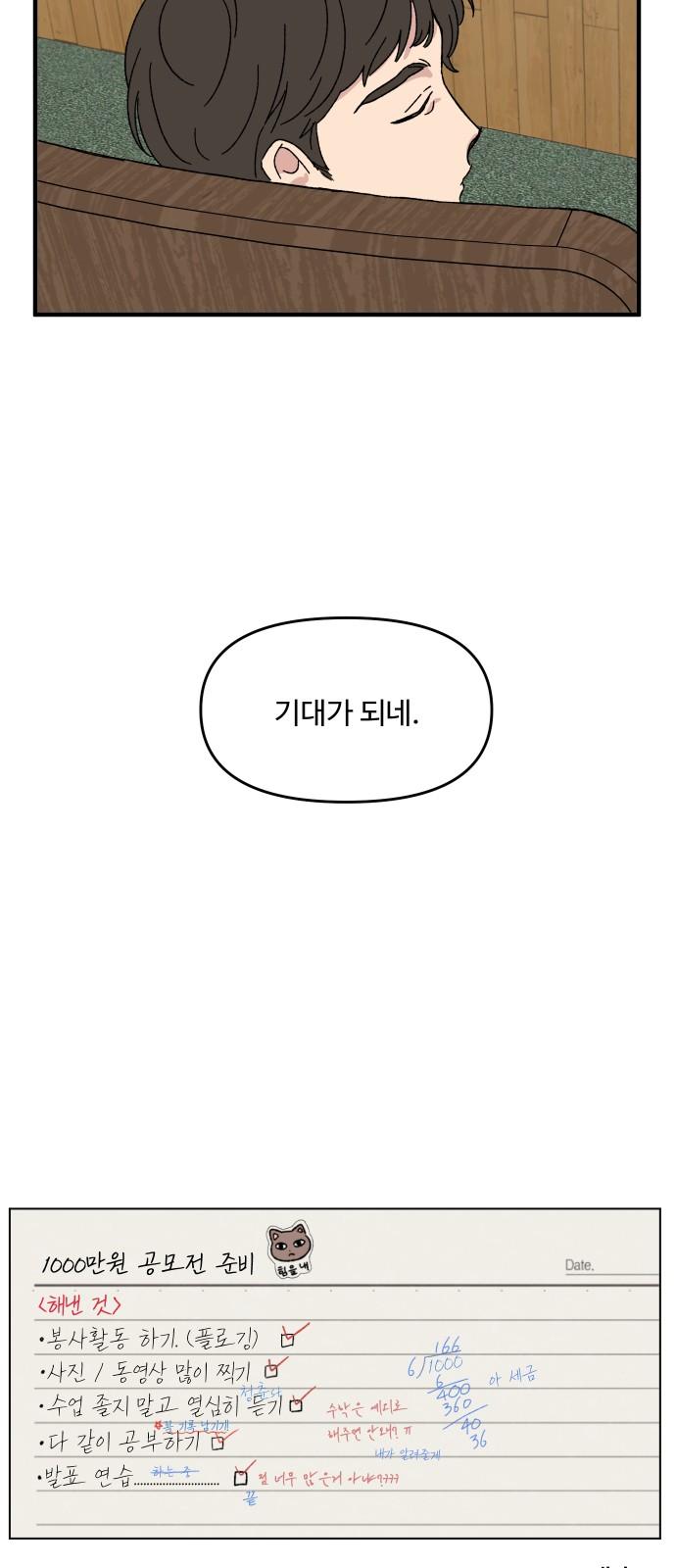 1742252864883srjncpb3t6m.jpg