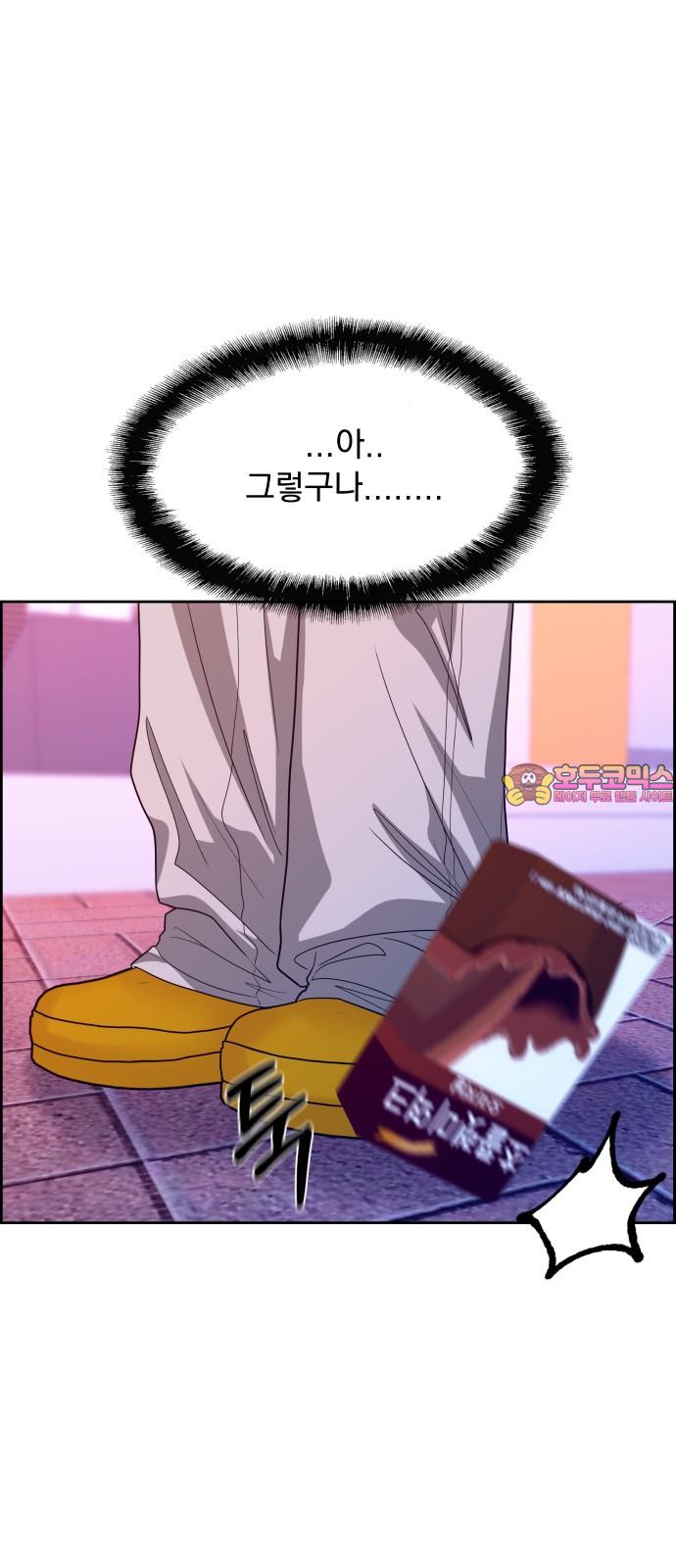 1742252892286rp36vkngy2s.jpg