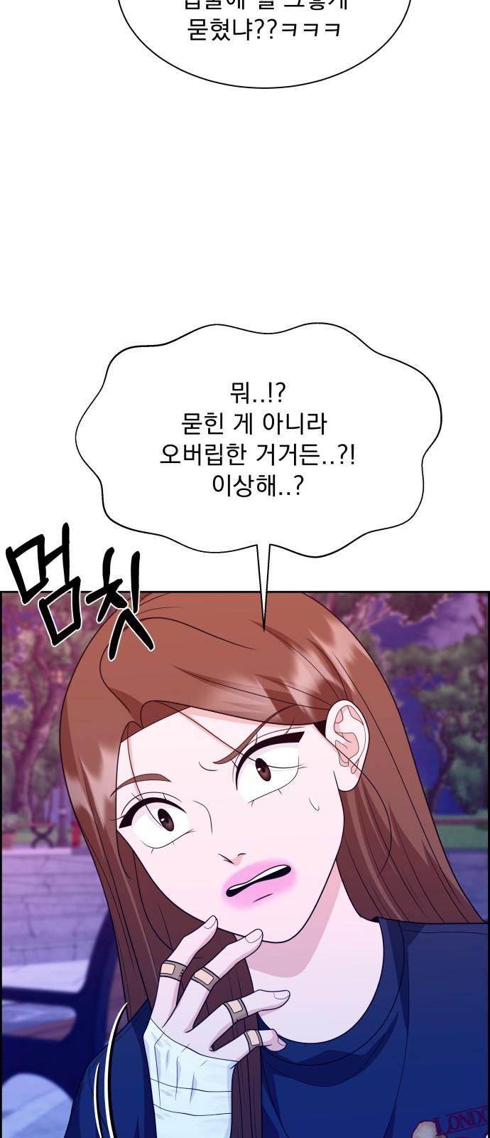 1742252910831uterwgpqa7a.jpg