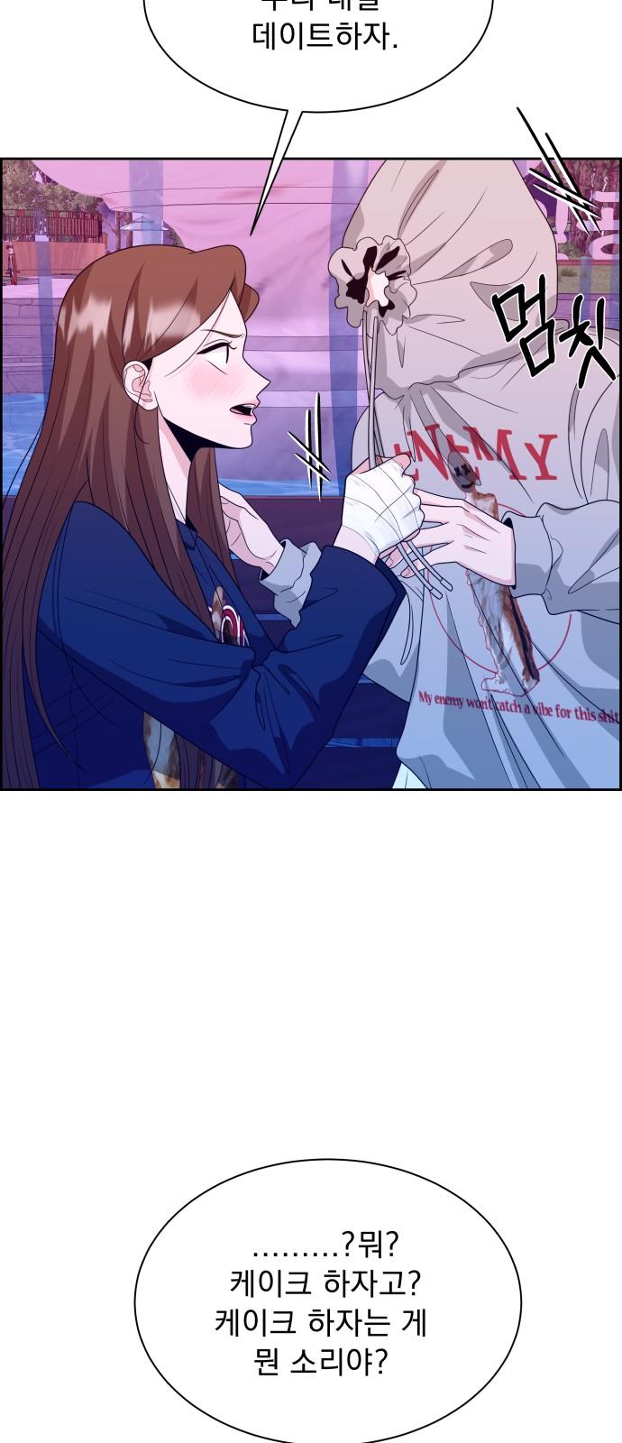 1742252913631ov7di08zlfl.jpg