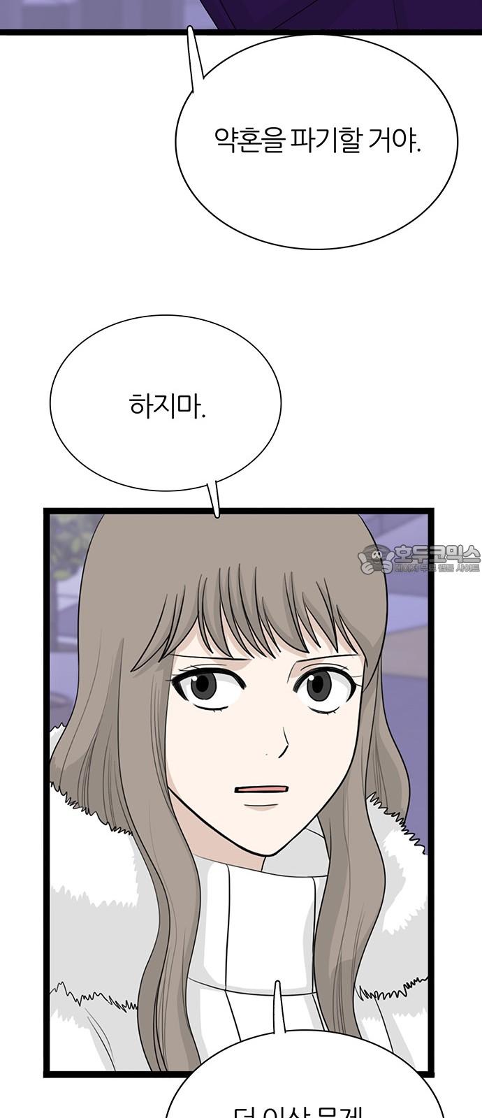 17422530360160t8embwgdps.jpg