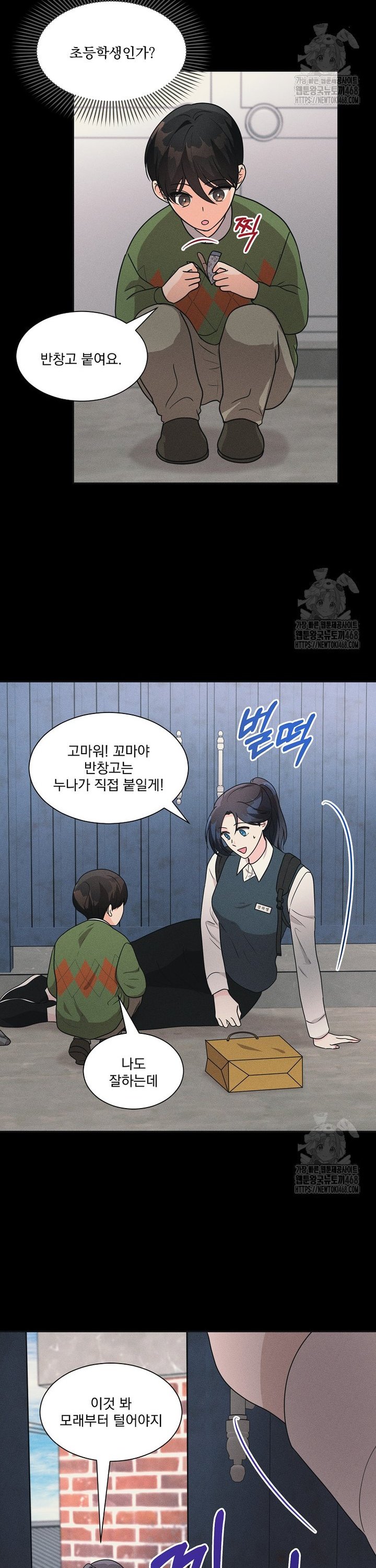 1742252886039ffe5jo17kkt.jpg