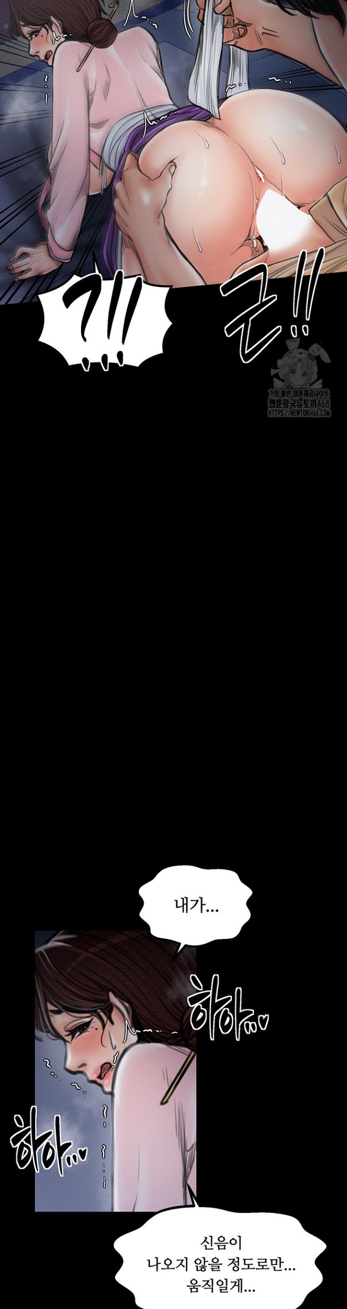 1742253410631p813kgaajt.jpg