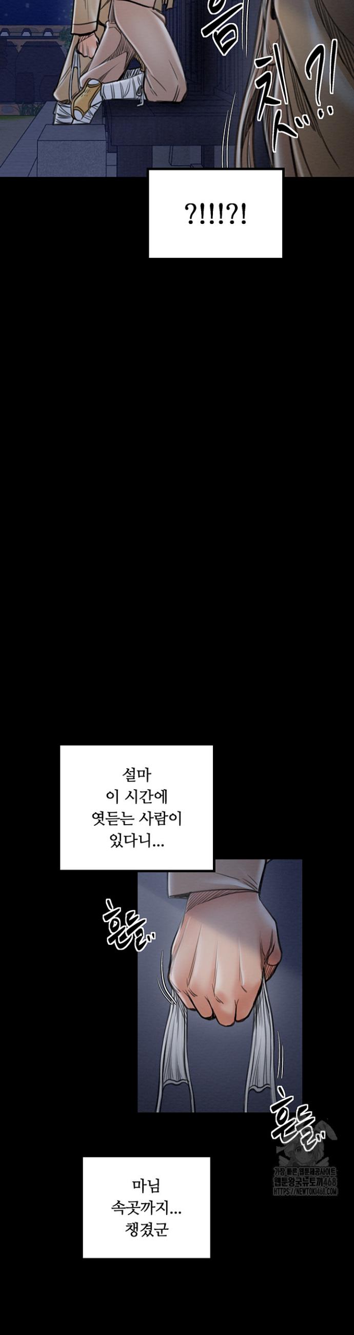 1742253420712t3bcp624uye.jpg