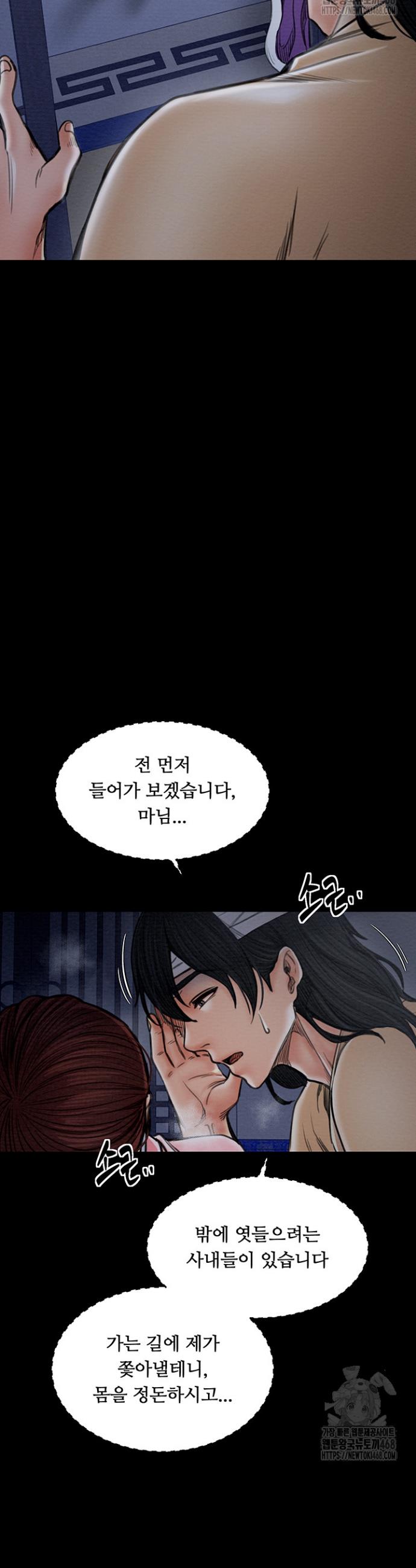 1742253421189lnz3n6iamd.jpg