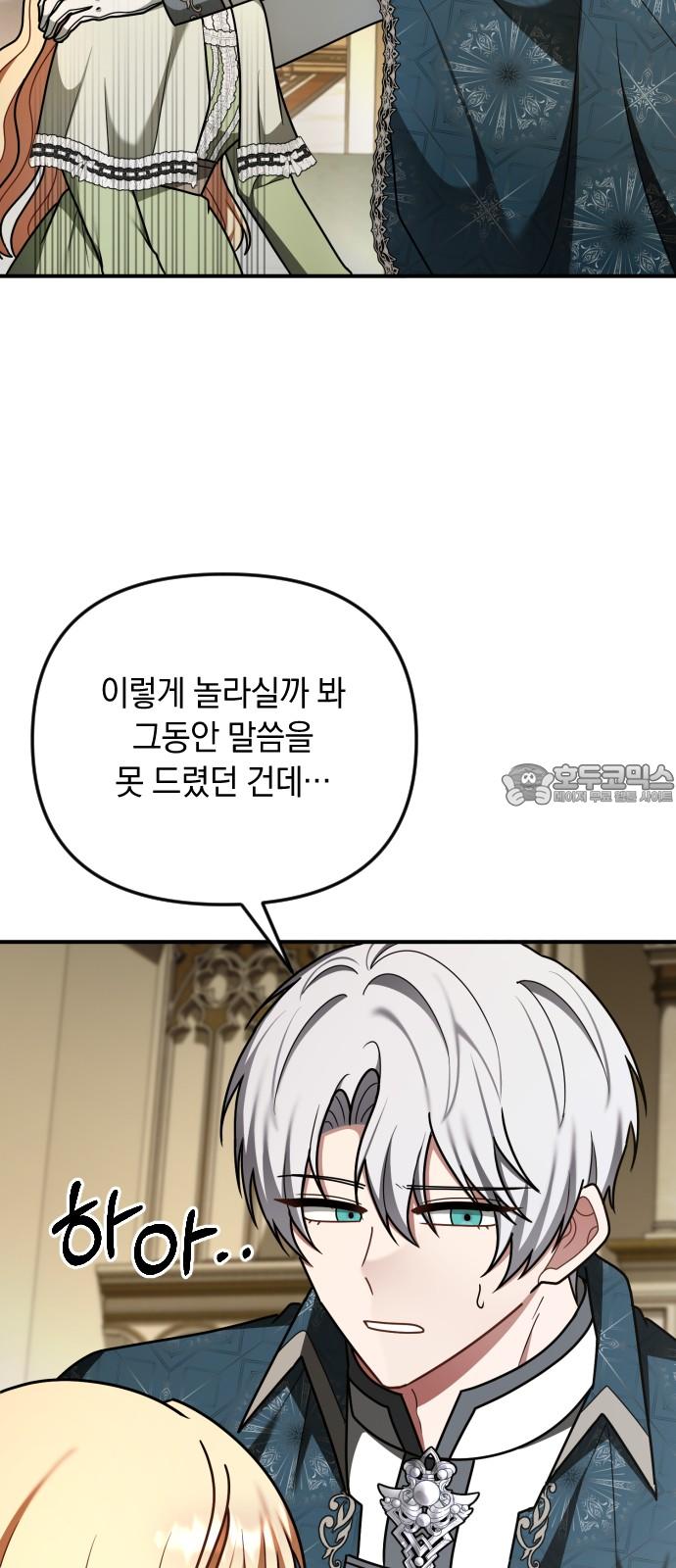 17422532001319me1v99mymg.jpg