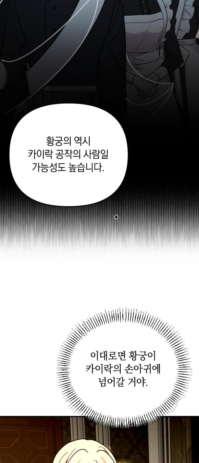 1742253200913h0jrz98ot1t.jpg
