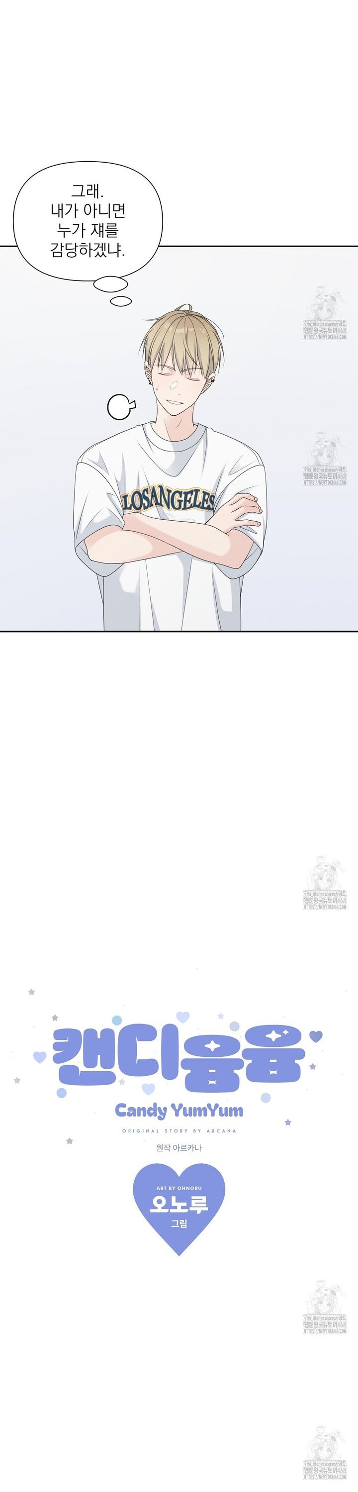 1742253376778unx84mgah48.jpg