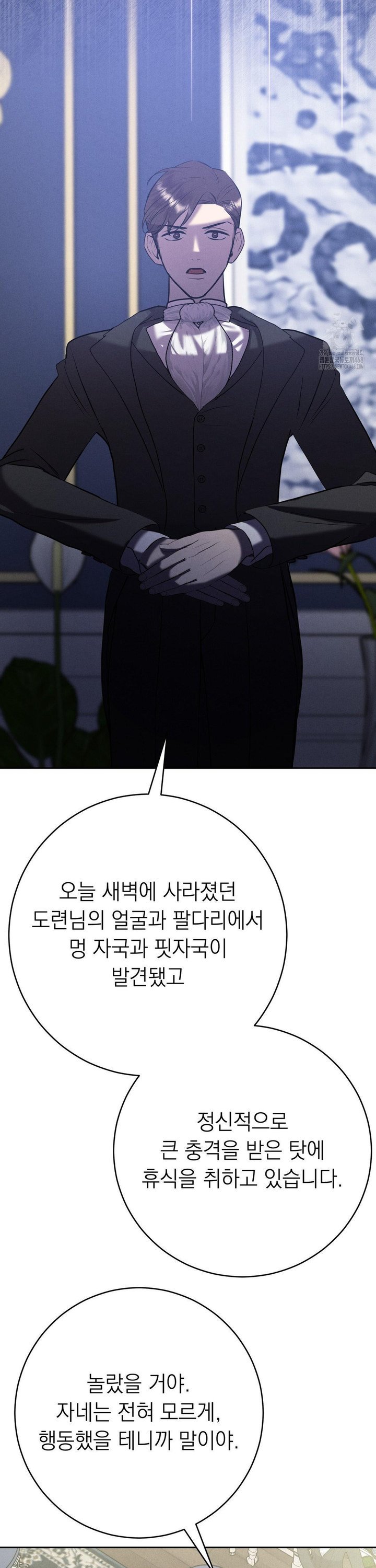 1742253226685wz0fgs24wug.jpg