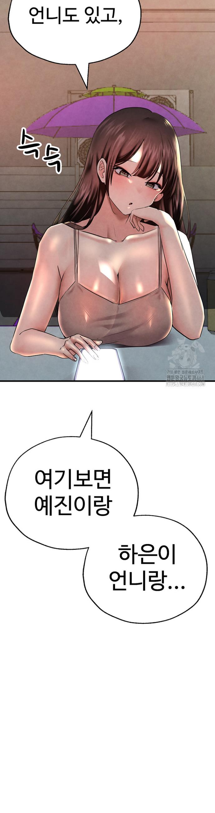 1742253403645j0koklplhp.jpg