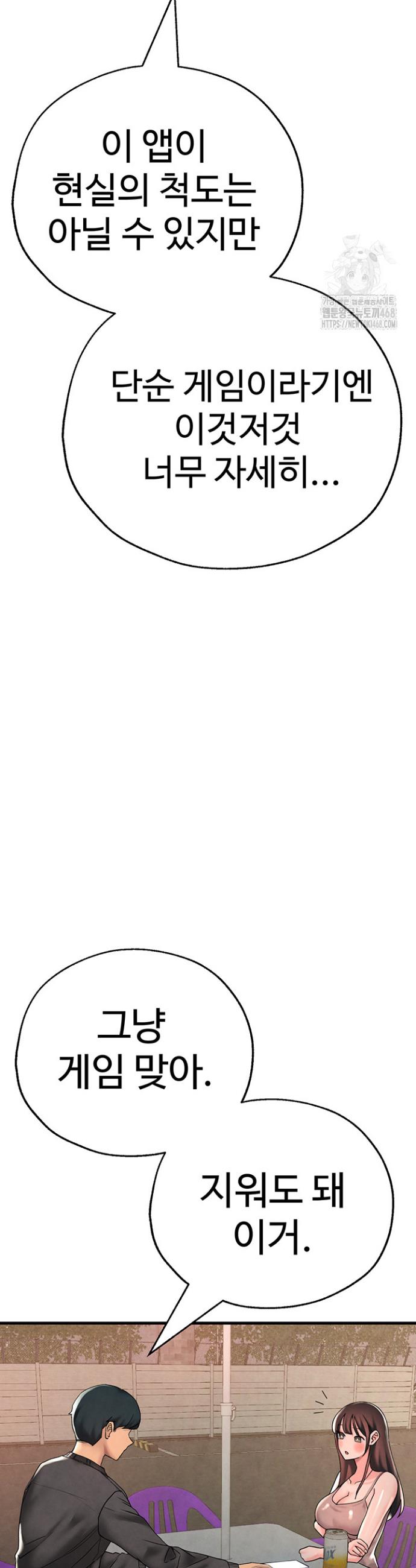 1742253408926pnyq7flhrtd.jpg