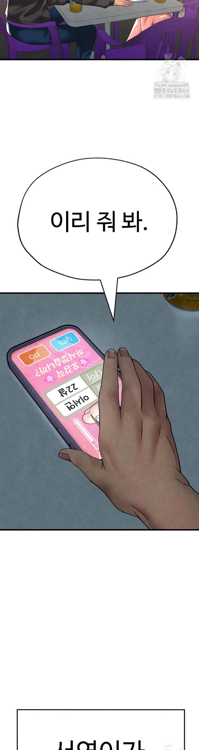 1742253409078rjr83lhfet.jpg