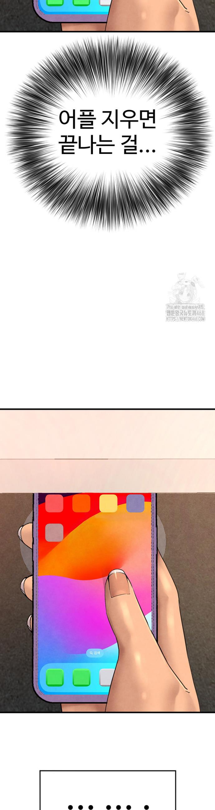 1742253409855d25rnb1fuc9.jpg